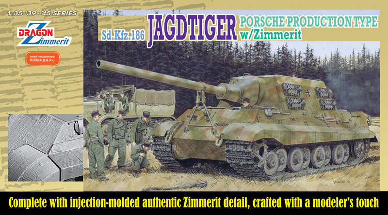 [製作] 1 ドイツ 重駆逐 戦車 ヤークトティーガー ポルシェ タイプ w/ ツィンメリット コーティング - ドラゴン 6493