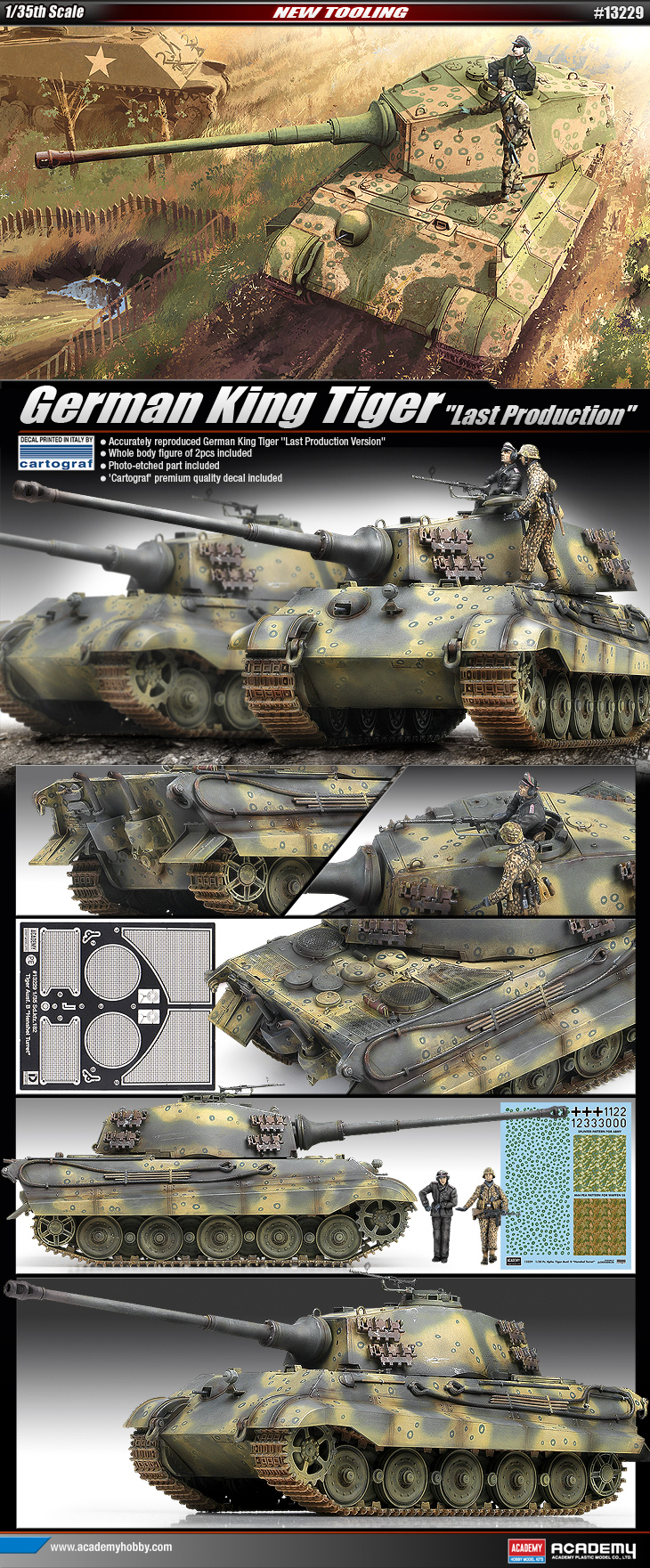 ドイツ 重戦車 キングタイガー ティーガー II 最後期 生産型 - アカデミー 13229