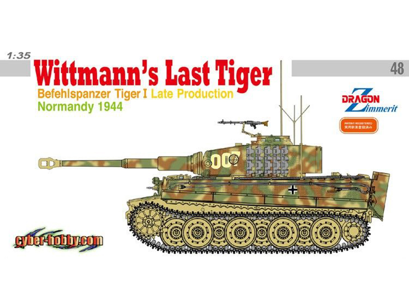ドイツ 指揮 重戦車 ティーガー I 後期 生産型 ミハエル・ヴィットマン 搭乗車 – ドラゴン / サイバーホビー 6610 | データベース