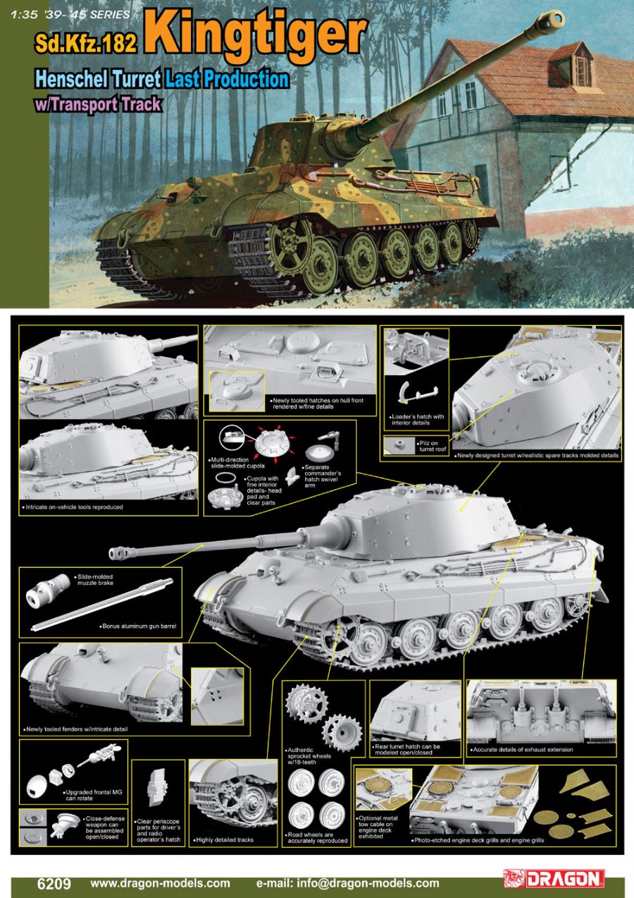 ドイツ 重戦車 キングタイガー ティーガー II ヘンシェル 砲塔 最後期 生産型 w/ 鉄道 輸送用 履帯 - ドラゴン 6209