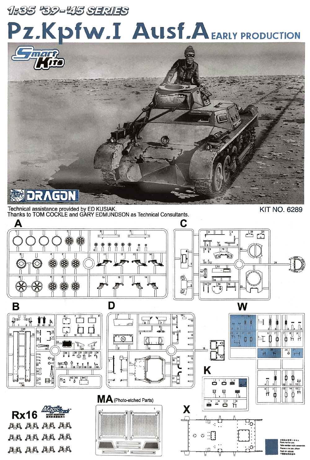 ドイツ I号戦車 A型 前期 生産型 - ドラゴン 6289