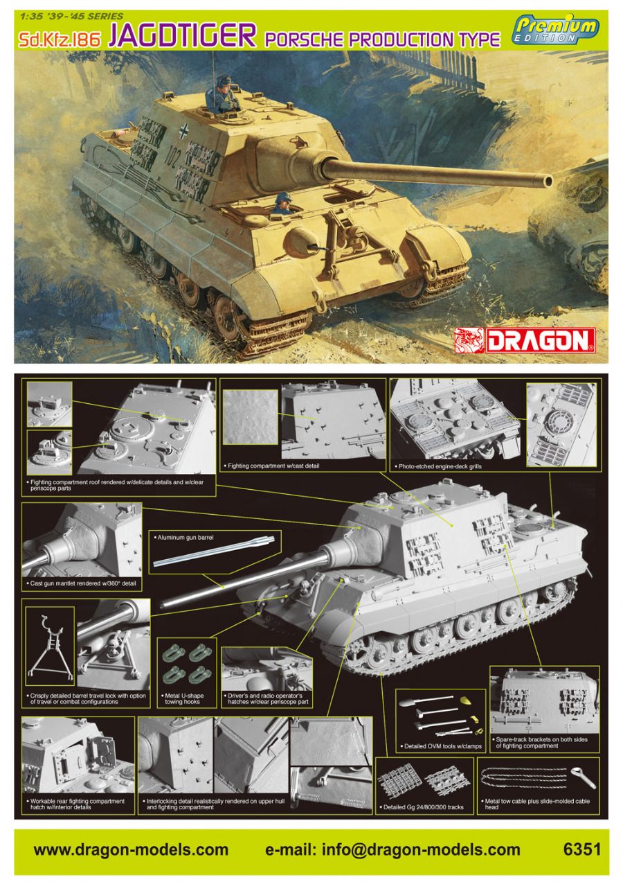 ドイツ 重駆逐 戦車 ヤークトティーガー ポルシェ タイプ プレミアム エディション - ドラゴン 6351