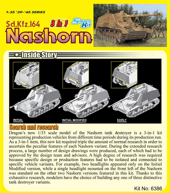 ドイツ 対戦車 自走砲 ナースホルン 3 in 1 - ドラゴン 6386
