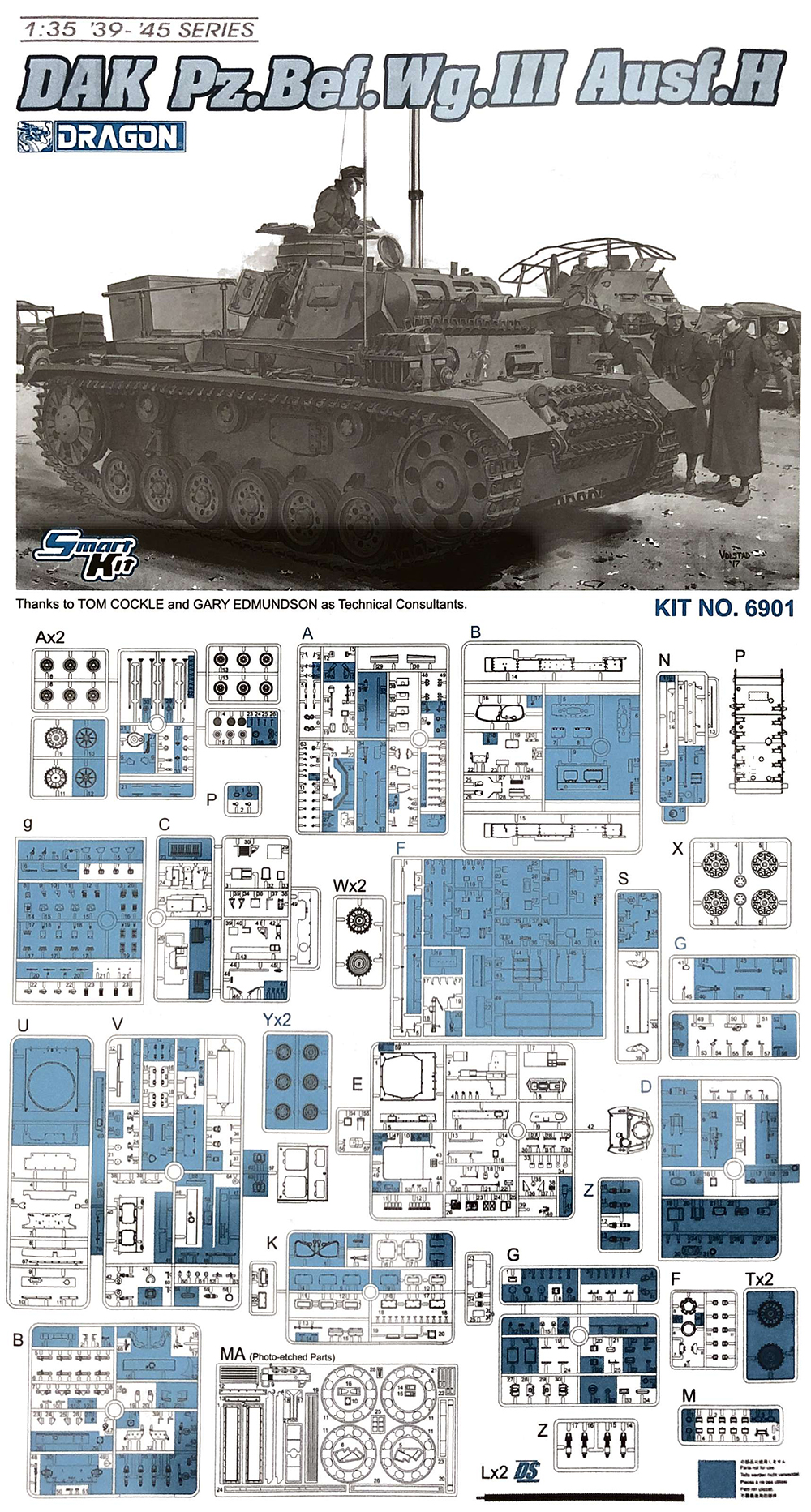 ドイツ III号 指揮戦車 H型 ドイツアフリカ軍団 - ドラゴン 6901