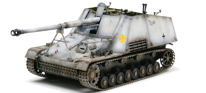 ドイツ 対戦車 自走砲 ナースホルン - AFVクラブ 35164
