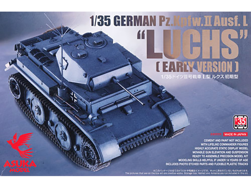 ドイツ II号戦車 L型 ルクス 前期 生産型 – アスカ 35033