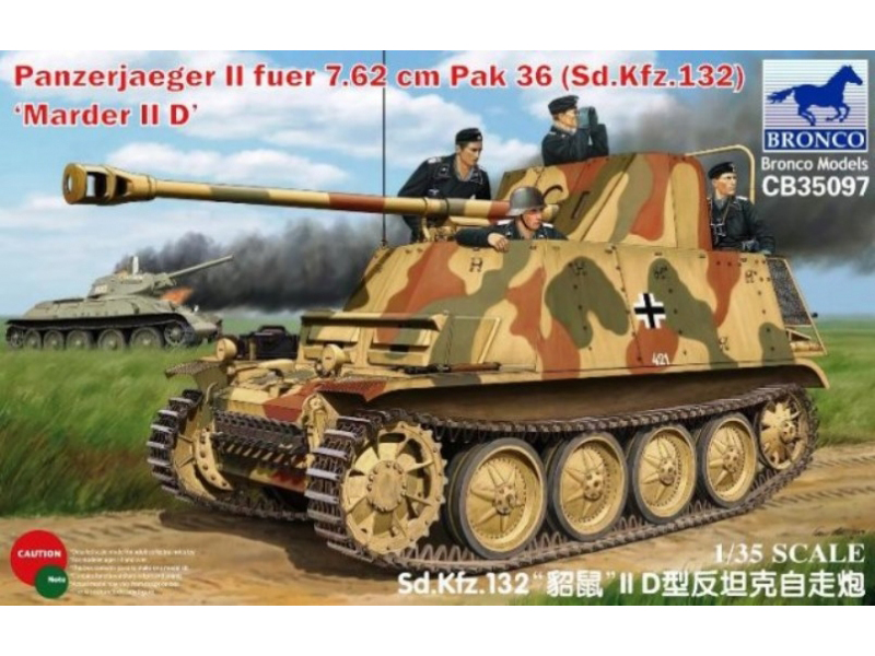 ドイツ II号 対戦車 自走砲 マーダーII D 7.62cm Pak36 (r) 搭載 – ブロンコ 35097
