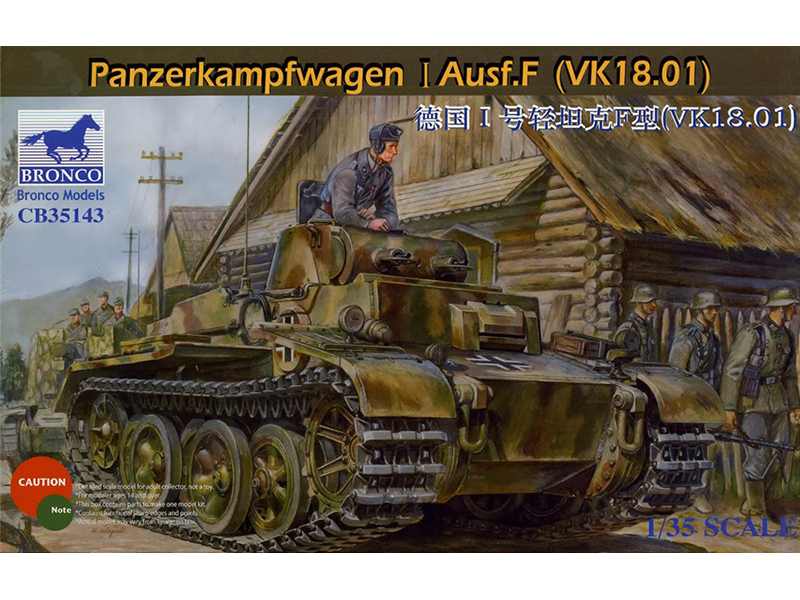 ドイツ I号戦車 重装甲歩兵戦車 F型 VK 18.01 – ブロンコ 35143