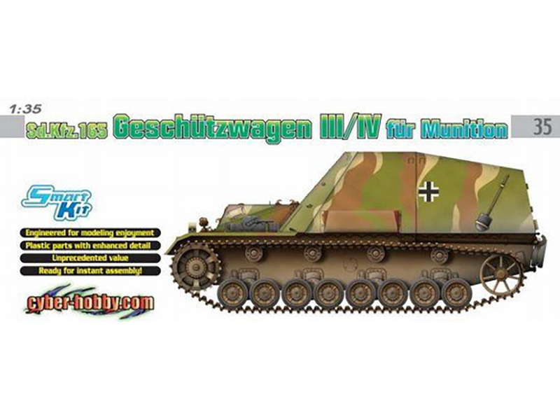 ドイツ 自走砲 フンメル 弾薬運搬型 – ドラゴン / サイバーホビー 6151