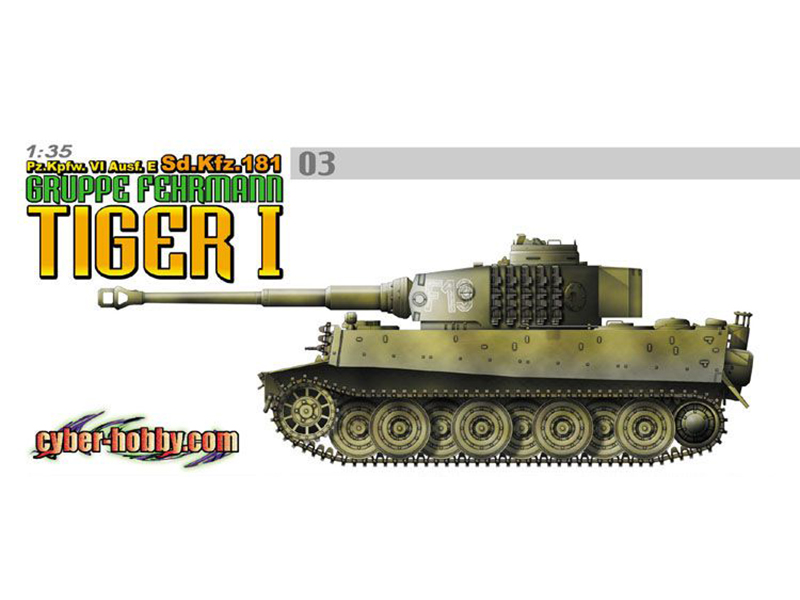 ドイツ 重戦車 ティーガー I ハイブリッド フェールマン 戦隊 – ドラゴン / サイバーホビー 6335