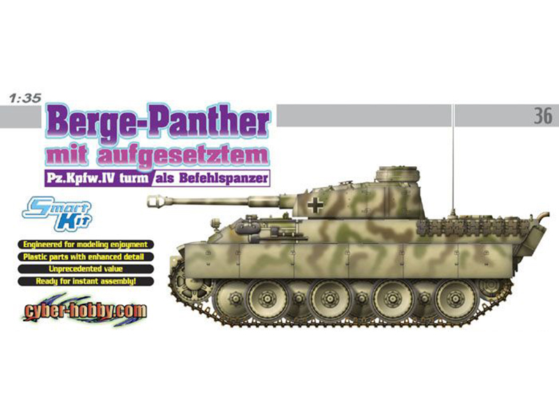 ドイツ 指揮 戦車 ベルゲ パンター IV号戦車 砲塔 搭載 – ドラゴン / サイバーホビー 6340