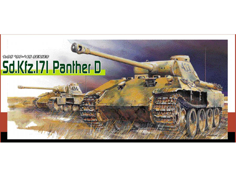 ドイツ 戦車 パンター D型 プレミアム エディション – ドラゴン 6299