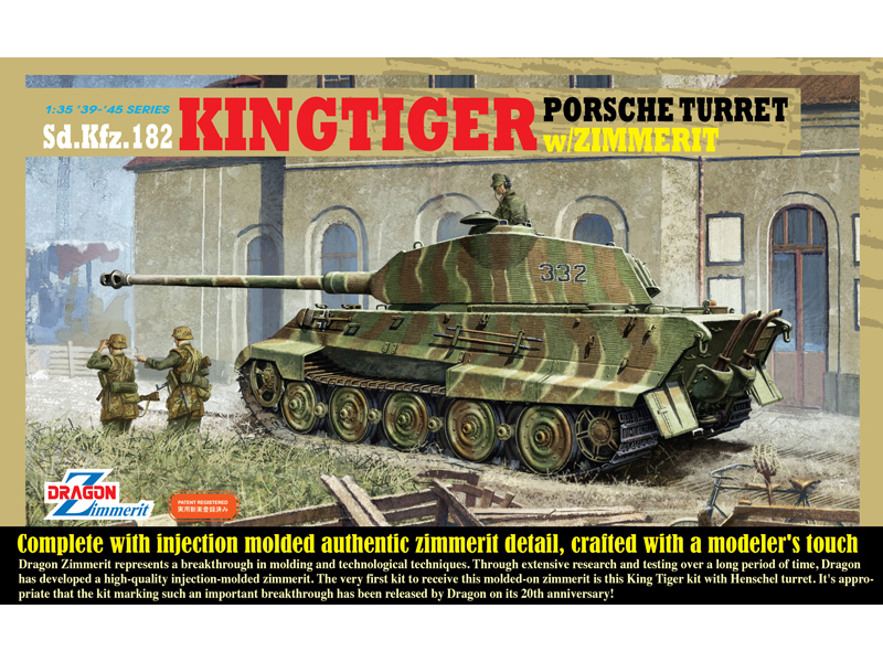 ドイツ 重戦車 キングタイガー ティーガー II ポルシェ 砲塔 ツィメリットコーティング – ドラゴン 6302
