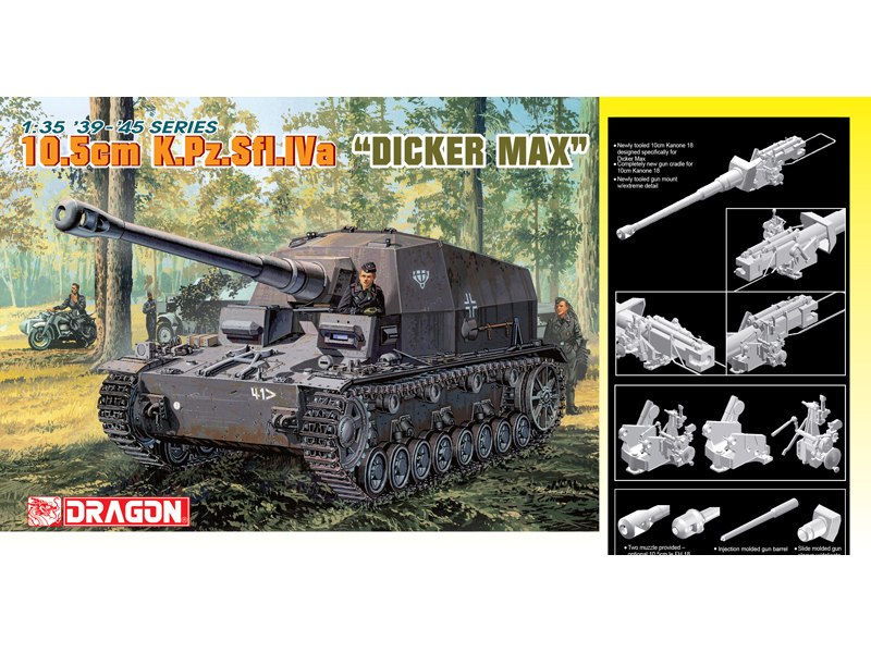 ドイツ IV号戦車 a型 10.5cm 対戦車 自走砲 ディッカーマックス – ドラゴン 6357