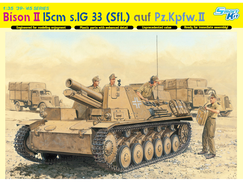 ドイツ II号戦車 自走砲 バイソン II 15cm 33式重歩兵砲 s.IG 33 搭載 – ドラゴン 6440