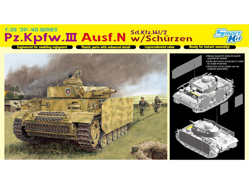 ドイツ III号戦車 N型 w/ シュルツェン – ドラゴン 6474