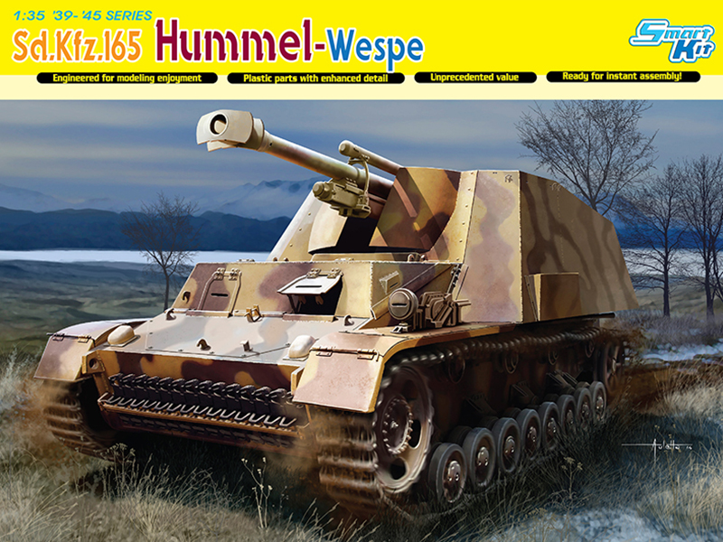 ドイツ 自走砲 フンメル – ヴェスペ III/IV号 戦車 シャーシ – ドラゴン 6535