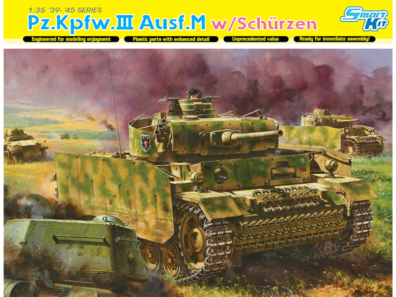 ドイツ III号戦車 M型 w/ シュルツェン クルスク戦 1943年 – ドラゴン 6604
