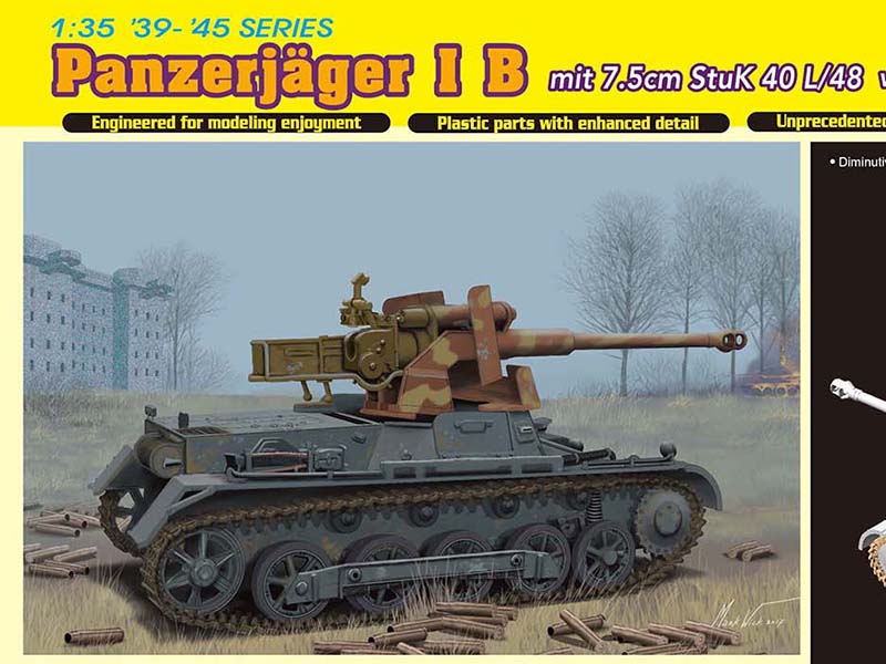ドイツ I号戦車 B型 対戦車 自走砲 7.5cm Stuk40 L/48 搭載 砲兵 フィギュア 4体付き – ドラゴン 6781