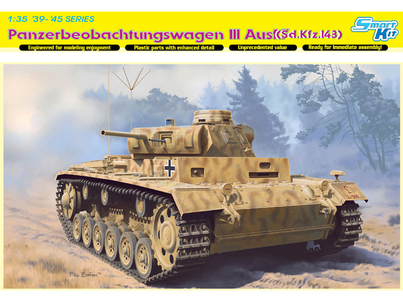 ドイツ III号 観測 戦車 F型 – ドラゴン 6792