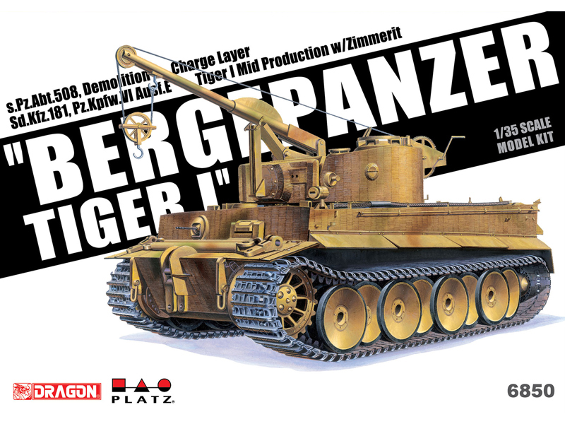 ドイツ 戦車 回収車 ティーガー I 中期 生産型 ベルゲ パンツァー 第508 重戦車大隊 ツィンメリット コーティング – ドラゴン 6850