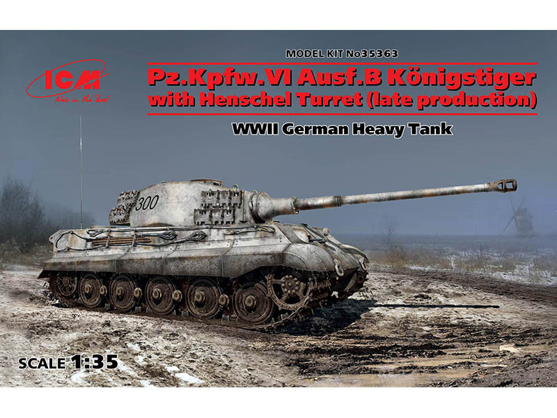ドイツ 重戦車 キングタイガー ティーガー II ヘンシェル 砲塔 – ICM 35363