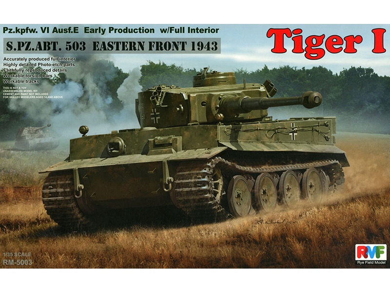 ドイツ 重戦車 ティーガー I 前期 生産型 第503 重戦車大隊 東部戦線 1943年 フルインテリア – ライフィールド 5003