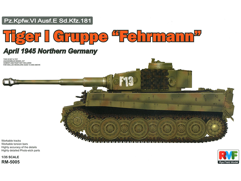 ドイツ 重戦車 ティーガー I ハイブリッド フェールマン 戦隊 北ドイツ 1945年 4月 – ライフィールド 5005