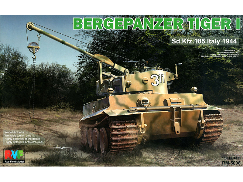 ドイツ 戦車 回収車 ティーガー I ベルゲ パンツァー – ライフィールド 5008