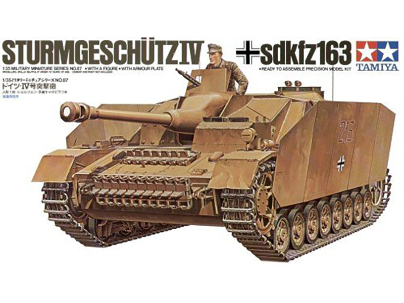 ドイツ IV号 突撃砲 – タミヤ 35087