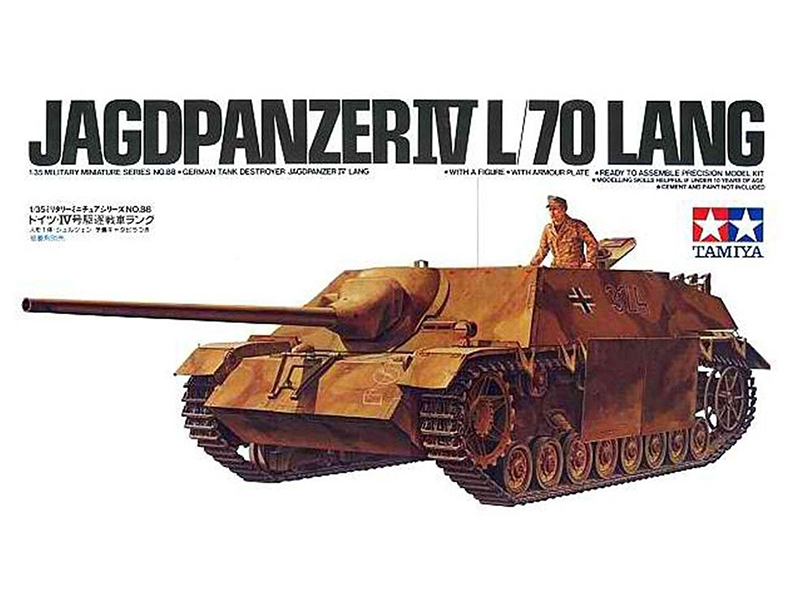 ドイツ IV号 駆逐 戦車 L/70 ラング – タミヤ 35088