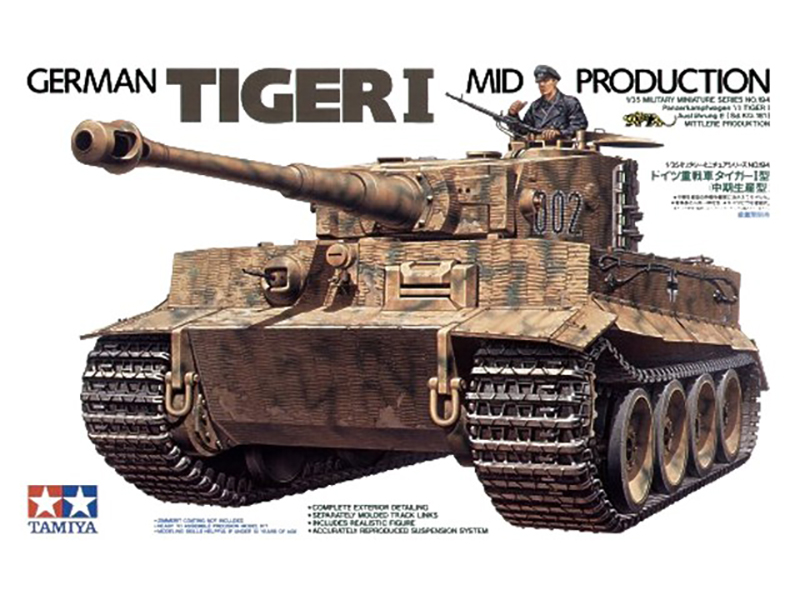 ドイツ 重戦車 ティーガー I 中期 生産型 – タミヤ 35194