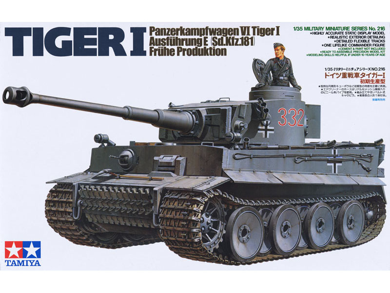 ドイツ 重戦車 ティーガー I 初期 生産型 – タミヤ 35216
