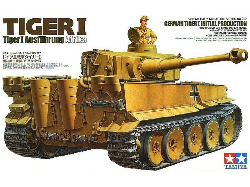 ドイツ 重戦車 ティーガー I 初期 生産型 熱帯地仕様 – タミヤ 35227