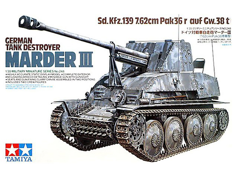 ドイツ 38 (t) 対戦車 自走砲 マーダー III 7.62cm Pak36 (r) 搭載 – タミヤ 35248