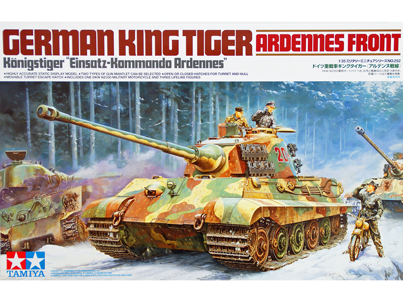 ドイツ 重戦車 キングタイガー ティーガー II ヘンシェル 砲塔 アルデンヌ 戦線 – タミヤ 35252