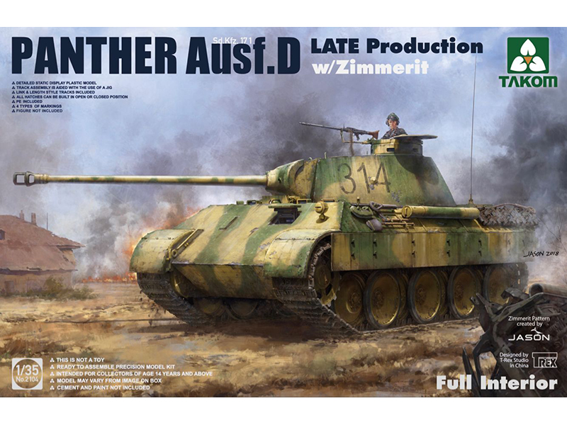 ドイツ 指揮 戦車 パンター D型 後期 生産型 フルインテリア ツィンメリット コーティング – タコム 2104